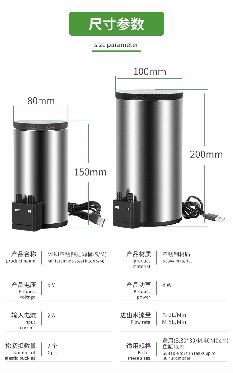 Marine Aquarium Uv Filter - Filtro Silenzioso da Scrivania per Acquario