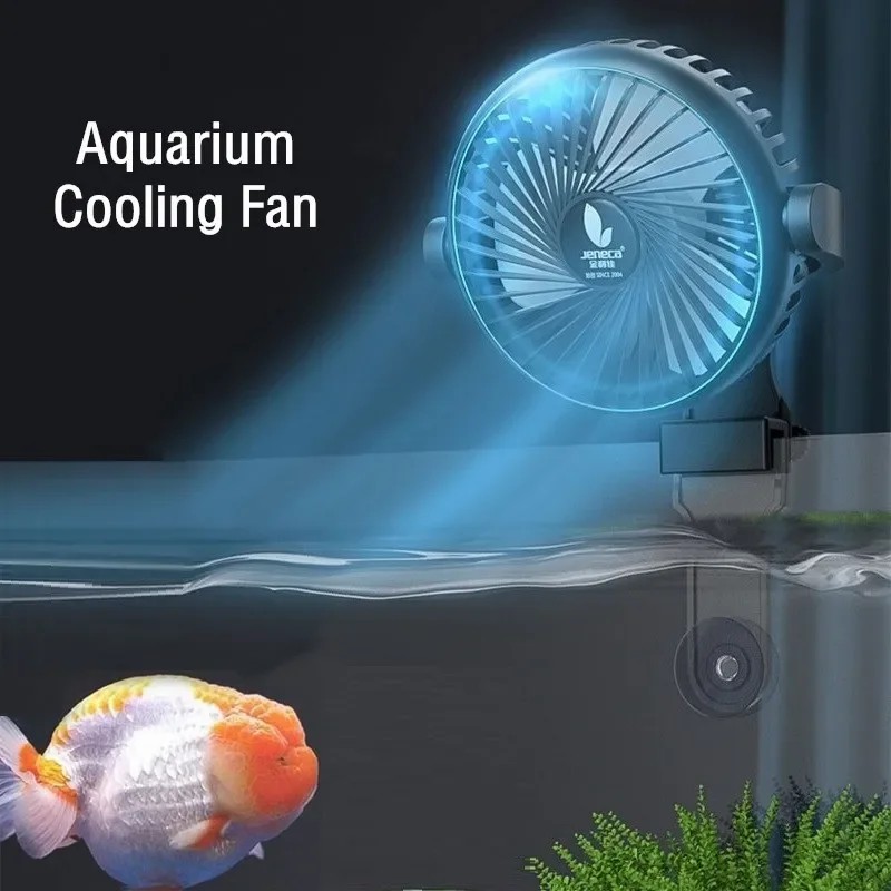 Marine Aquarium Temperature - Ventilatore di raffreddamento per acquario rotante