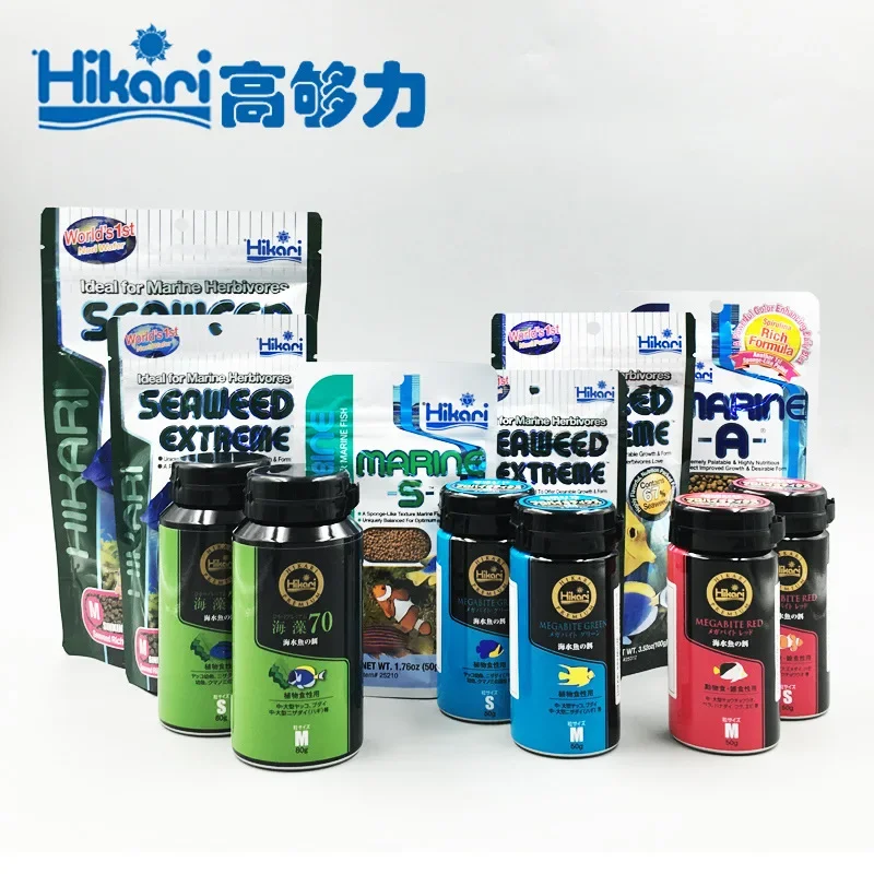 Hikari Marine Acquario di Acqu - Marine Aquarium Aquascape recensione e prezzo