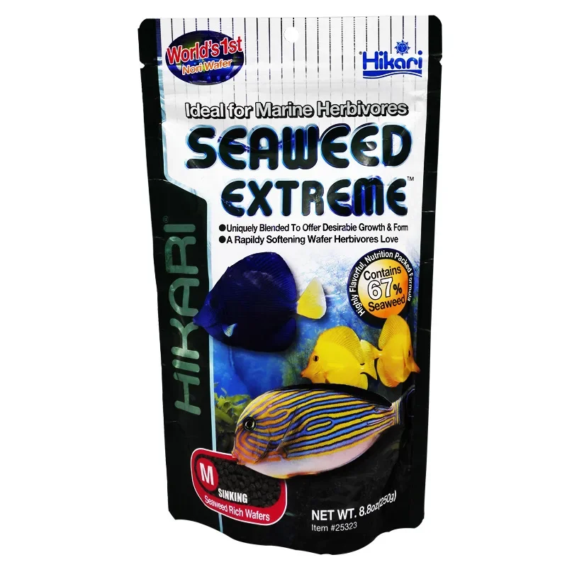 Hikari Marine Acquario di Acqu - Marine Aquarium Aquascape recensione e prezzo
