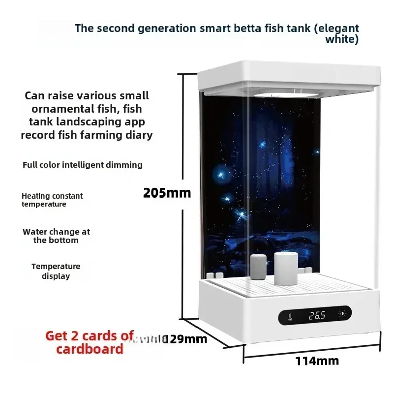 Acquario da tavolo intelligent - Marine Aquarium All In One recensione e prezzo
