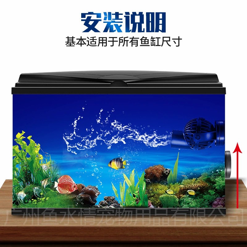 Pompa a Onde Jebao, Pompa di C - Marine Aquarium Aquascape recensione e prezzo